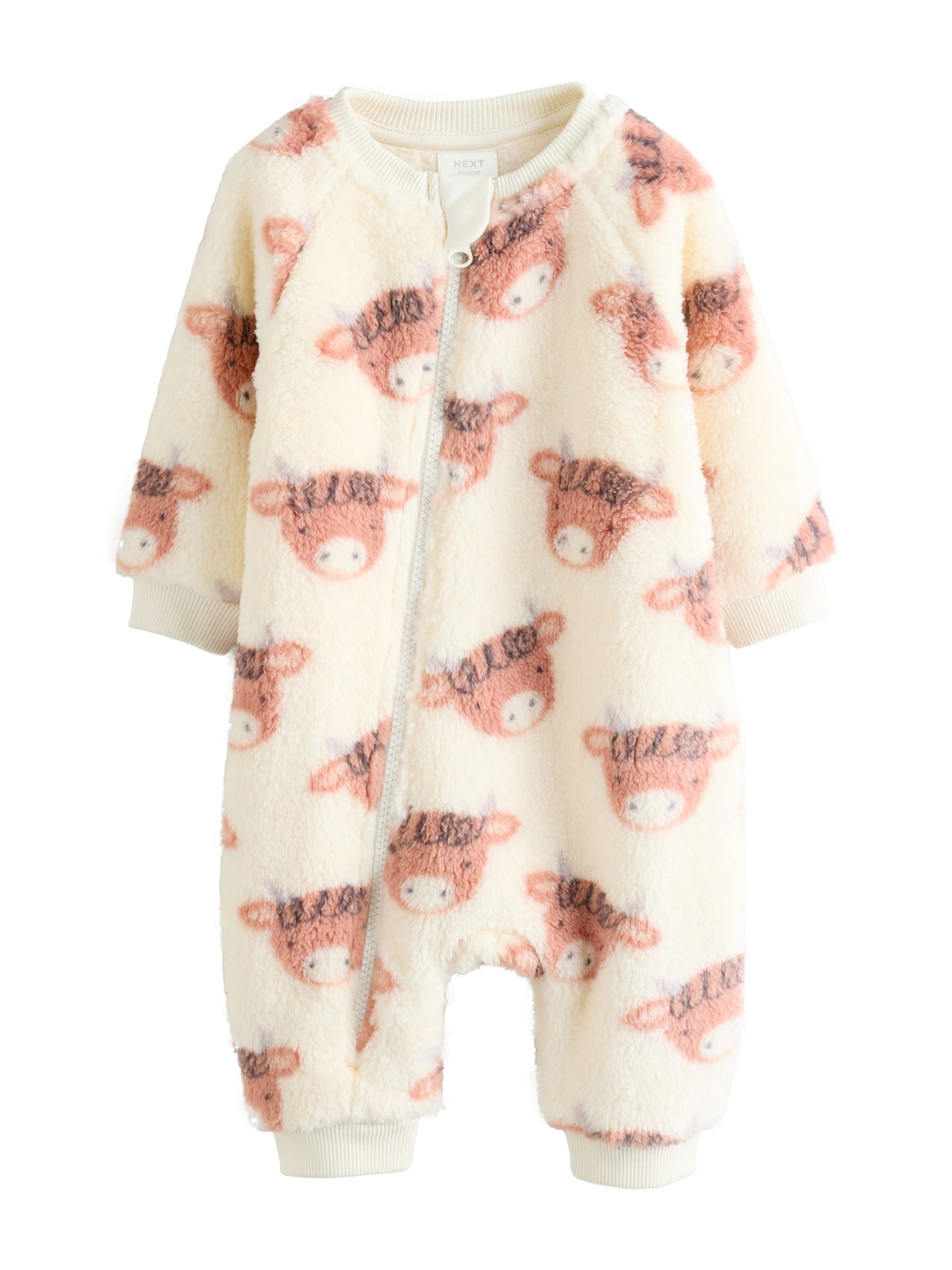 NextDječji bodi - bež boja: prednji dio