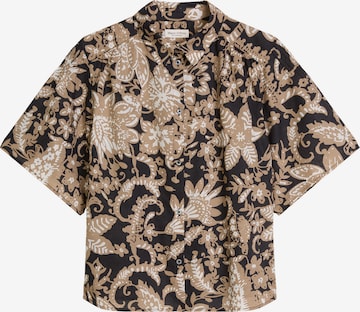 Marc O'Polo Blouse in Beige: front