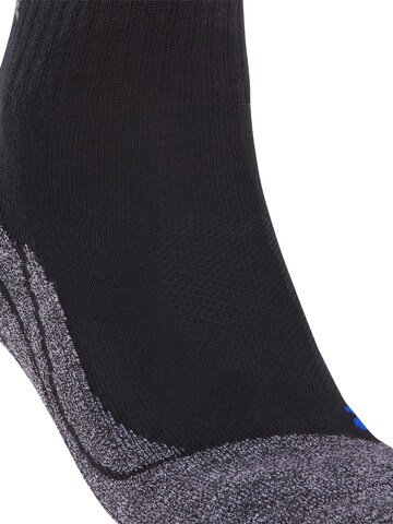 FALKE Athletic Socks 'TK2 Explore Cool Short' in Black