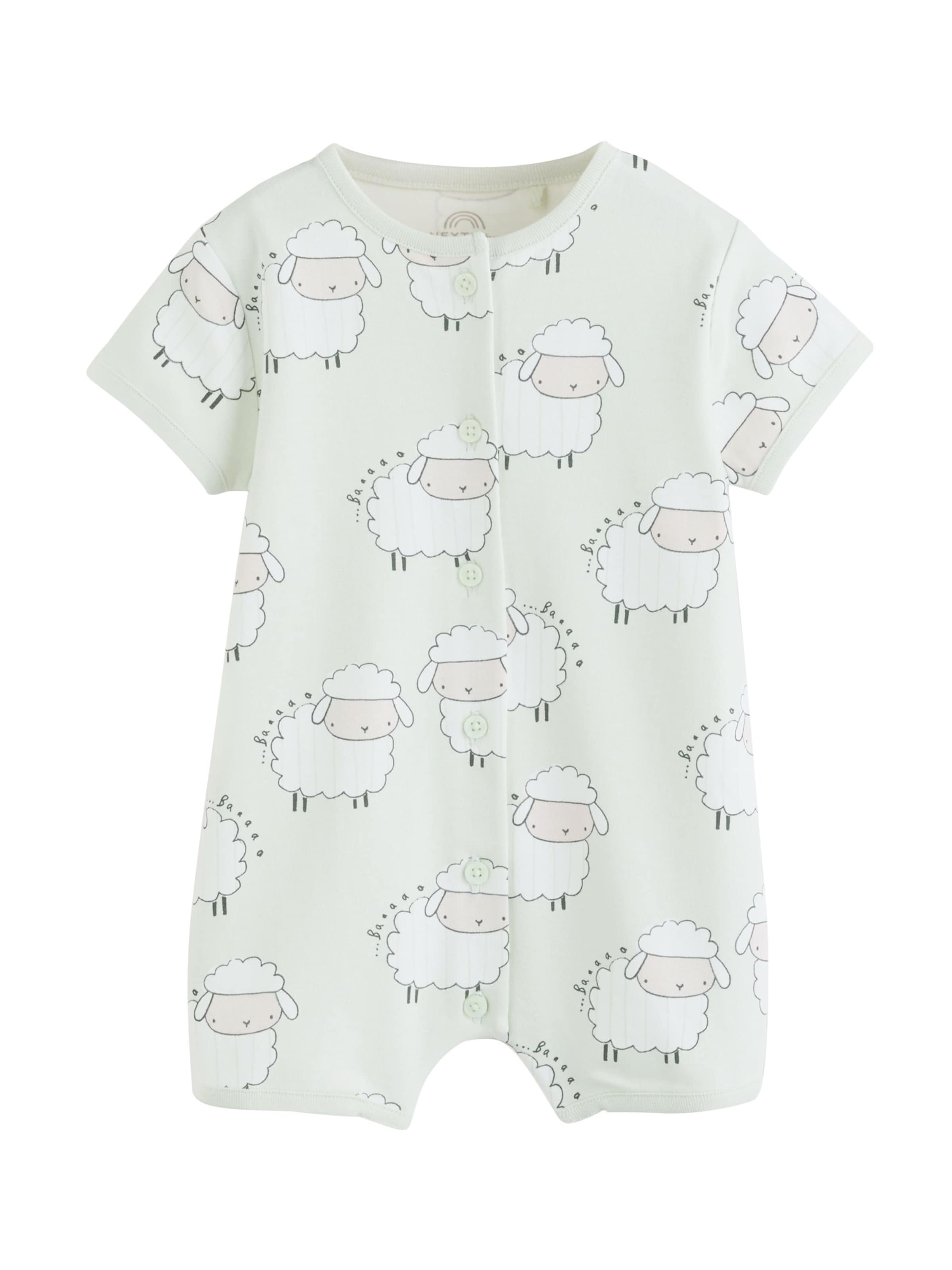 Next Ползунки/боди в Желтый