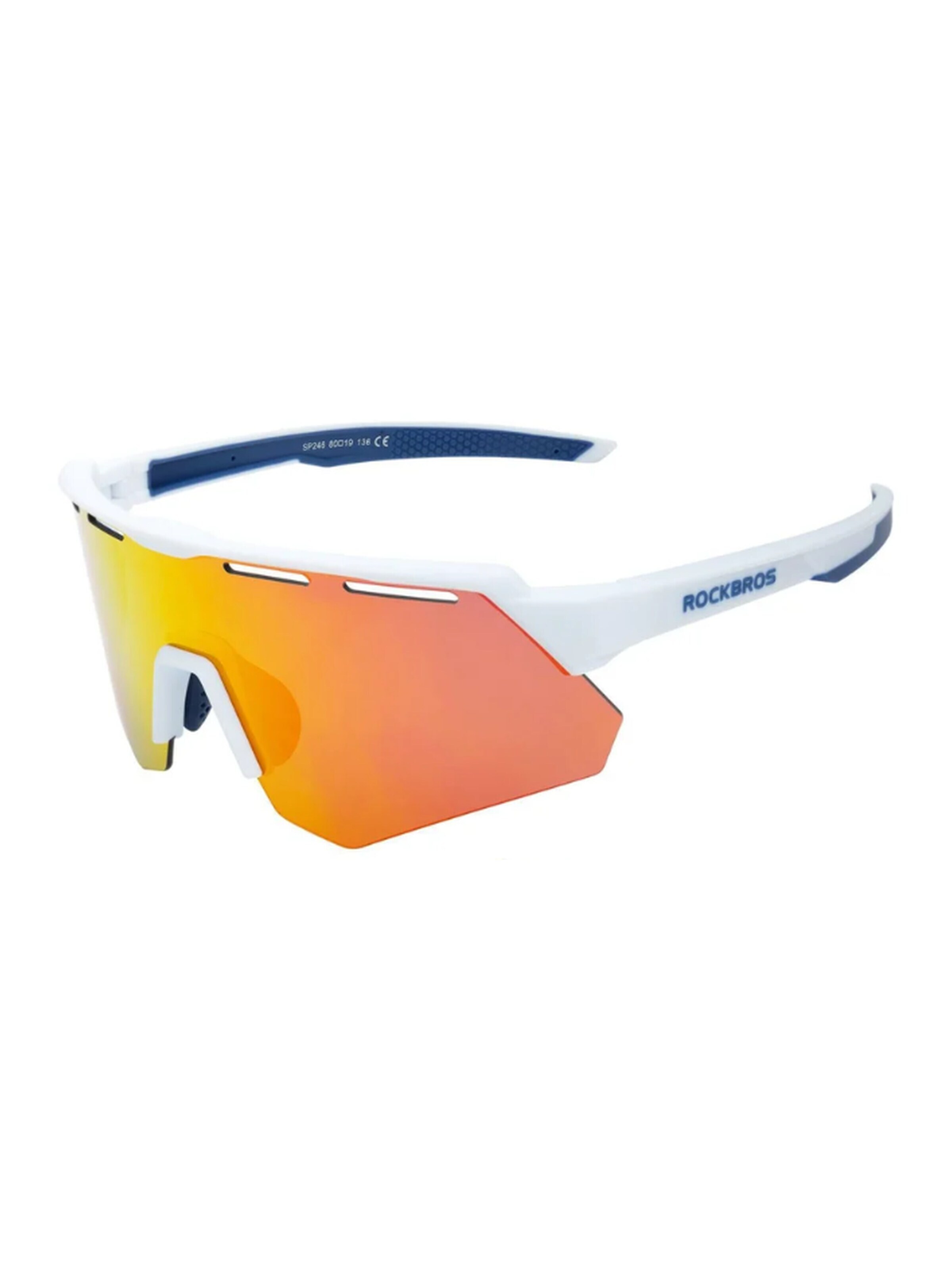 ROCKBROS Sports Glasses 'Fahrradbrille Wechselglaeser UV400' in Onesize in White, Item view