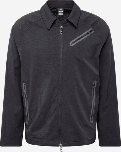 UNDER ARMOUR Sportjacke 'Unstoppable Vent' in schwarz, Produktansicht