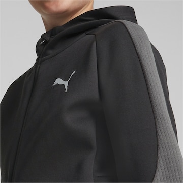 PUMA Athletic Jacket 'EVOSTRIPE' in Black