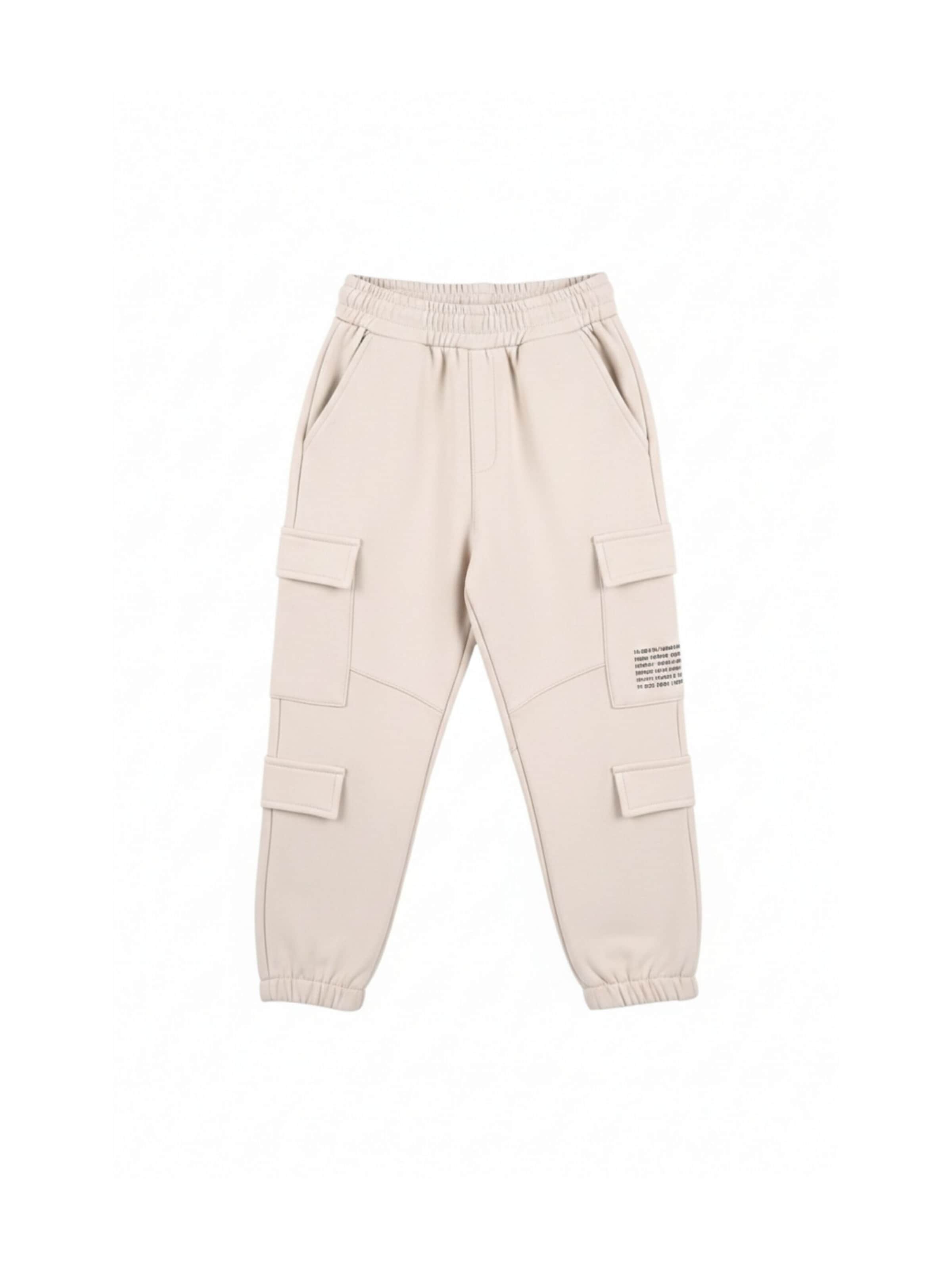 Survêtement Solang en beige