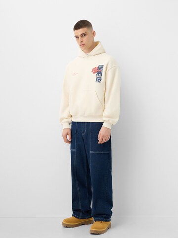 Bershka Sweatshirt in Beige