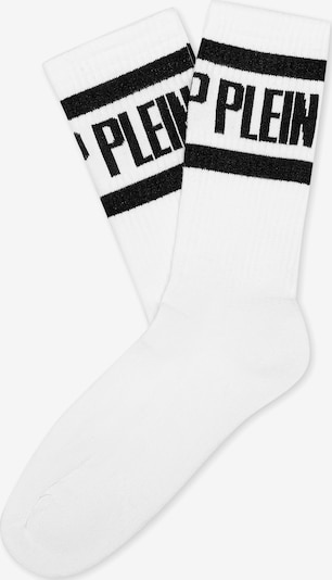 Philipp Plein Socken in schwarz / weiß, Produktansicht
