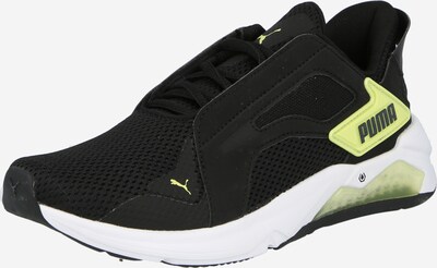 PUMA Sportsko i gul / svart, Produktvy