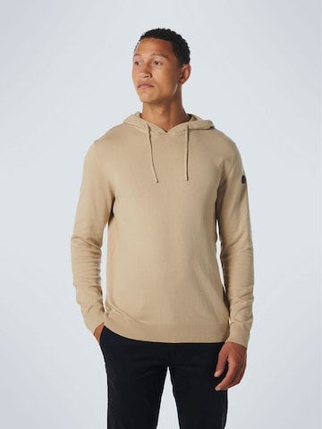 No Excess Sweater in Beige: front