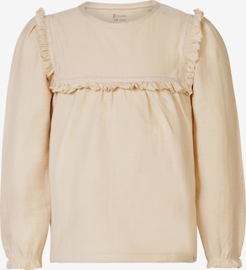 T-Shirt 'Albany' Noppies en beige : devant