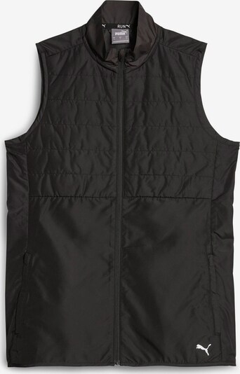 PUMA Gilet de sport en noir / blanc, Vue avec produit