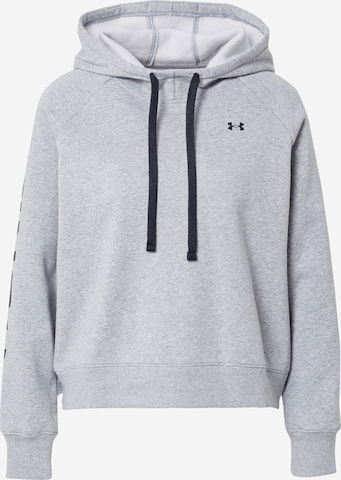 UNDER ARMOUR Αθλητική μπλούζα φούτερ σε γκρι: μπροστά