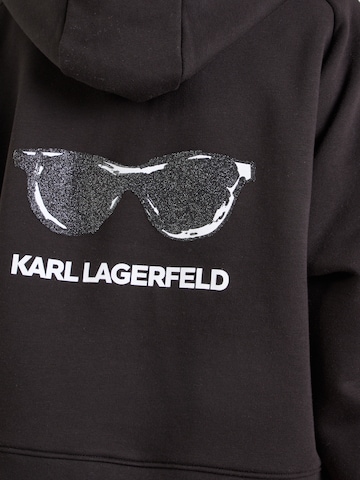 Karl Lagerfeld Кофта на молнии в Черный