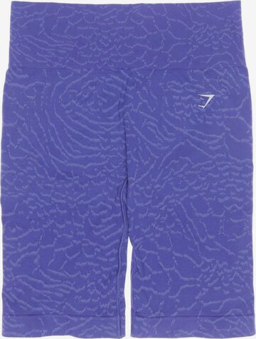 GYMSHARK Shorts M in Blau: predná strana