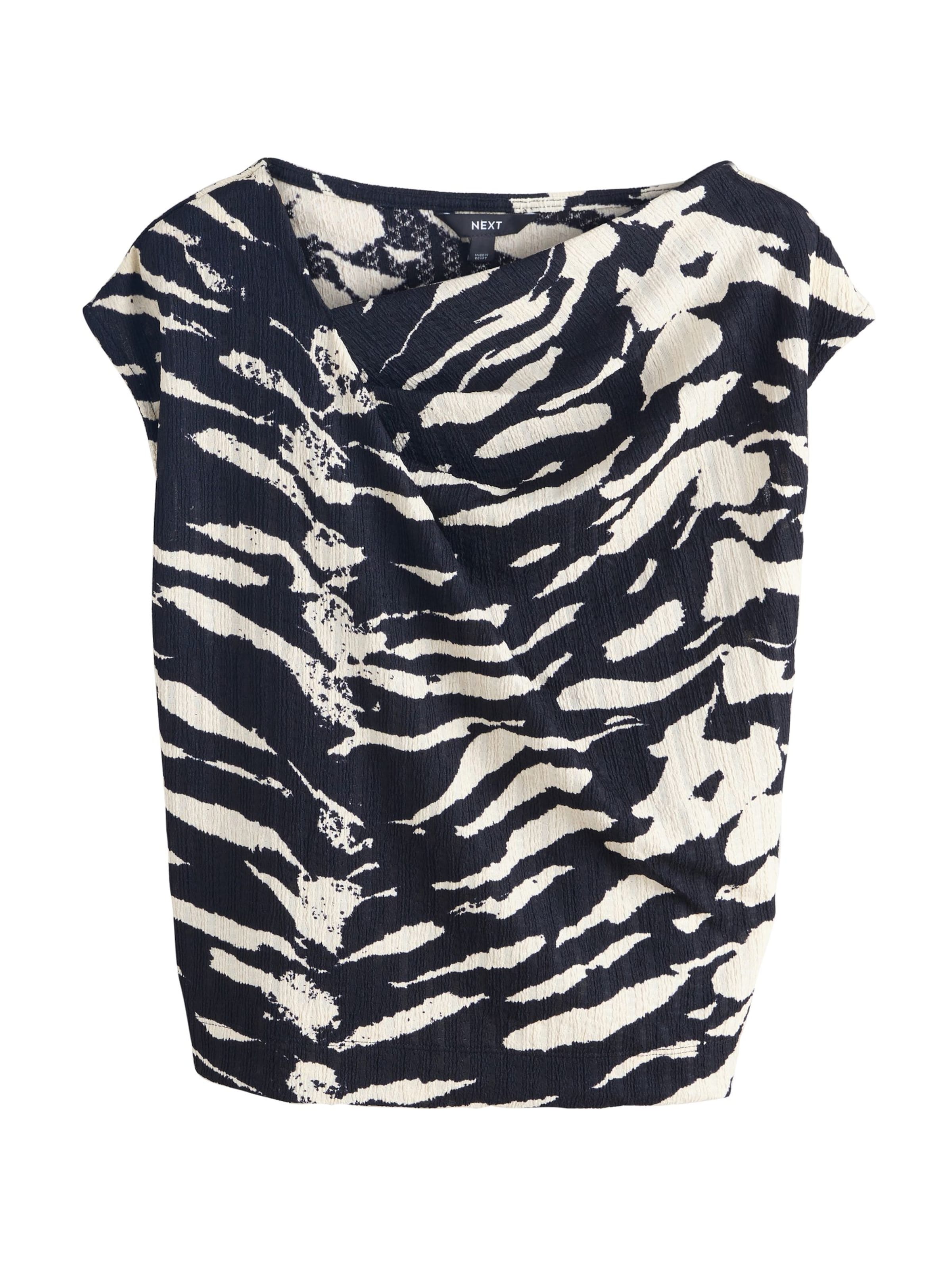 Next Bluza | bež barva: sprednja stran