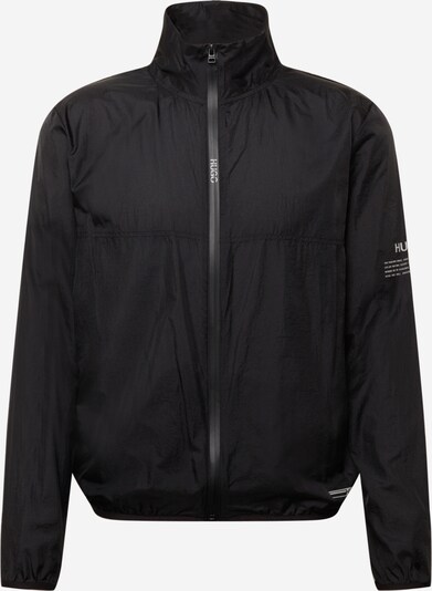 HUGO Übergangsjacke 'Dathletic' en schwarz / weiß, Vue avec produit