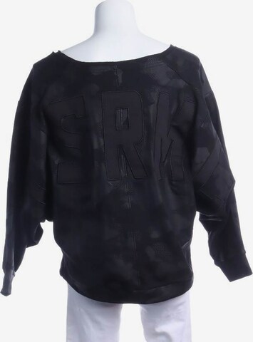 Elias Rumelis Sweatshirt / Sweatjacke S in Schwarz