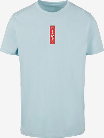T-Shirt 'Peanuts - House of Snoopy' Merchcode en bleu : devant