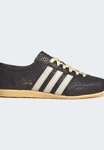 Sneaker alta 'Japan Decon' di ADIDAS ORIGINALS in marrone