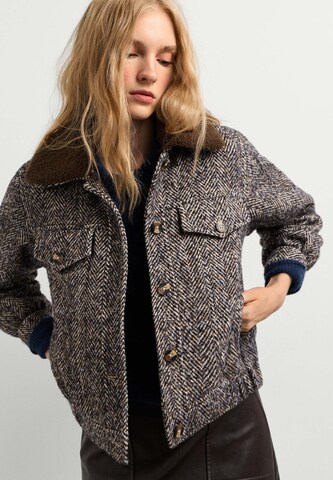 Veste mi-saison 'Mirta' Pepe Jeans en beige