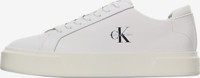 Sportbačiai be auliuko iš Calvin Klein, spalva – pilka / juoda / balta, Prekių apžvalga