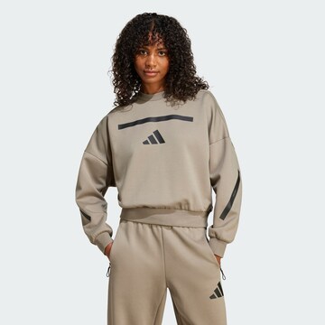 Sweat de sport 'Z.N.E.' ADIDAS SPORTSWEAR en gris : devant