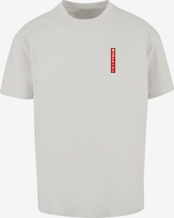 F4NT4STIC Shirt in Weiß: predná strana