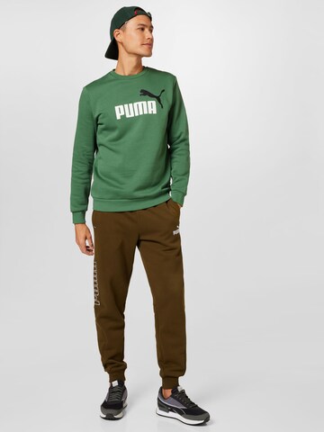 PUMA Αθλητική μπλούζα φούτερ σε πράσινο