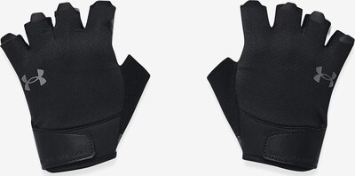 UNDER ARMOUR Athletic Gloves in Black, Item view