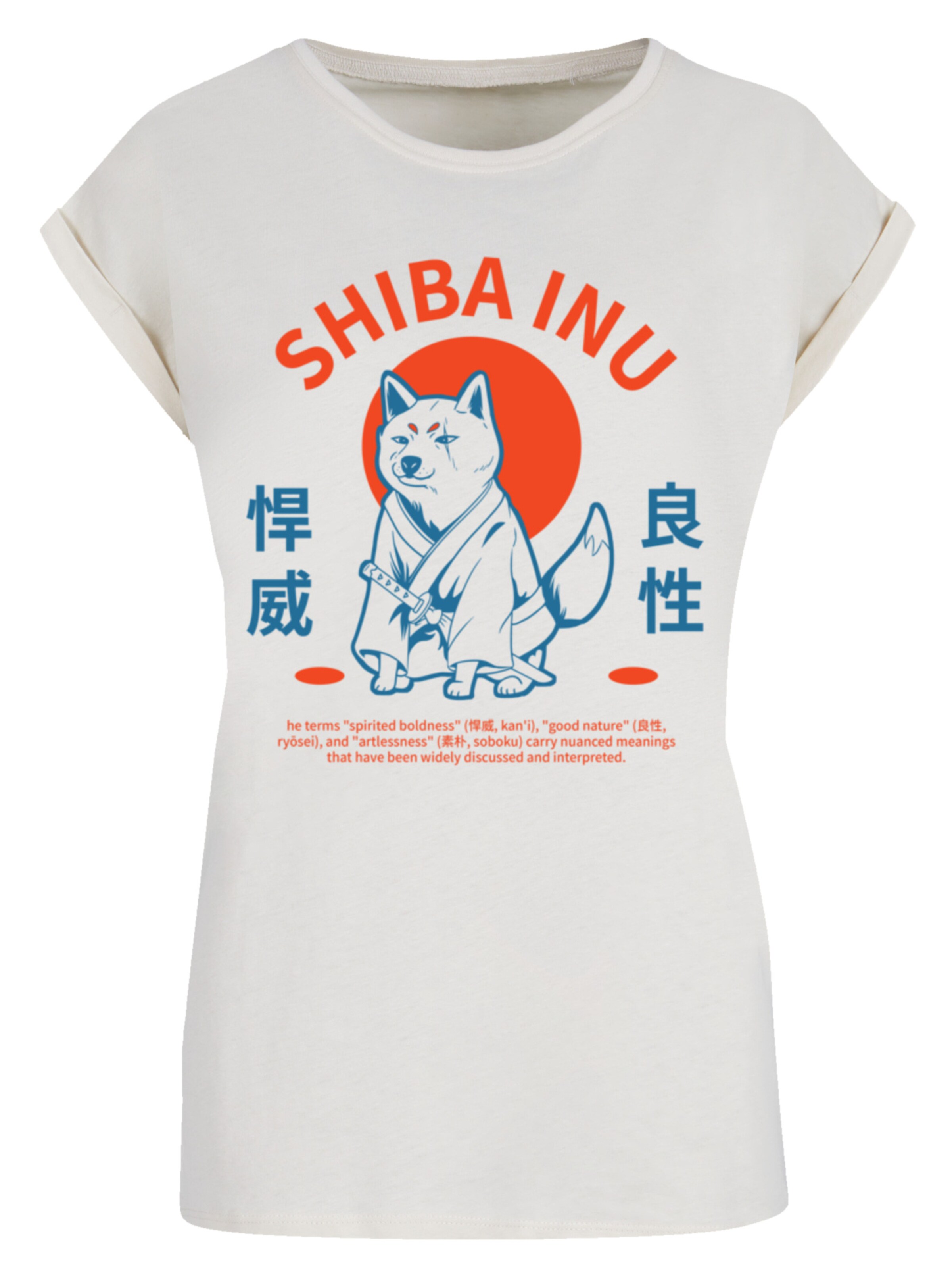 T-shirt 'Japanischer Shiba Inu Hund' F4NT4STIC en beige : devant