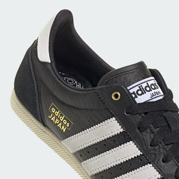 Baskets basses 'Japan' ADIDAS ORIGINALS en noir