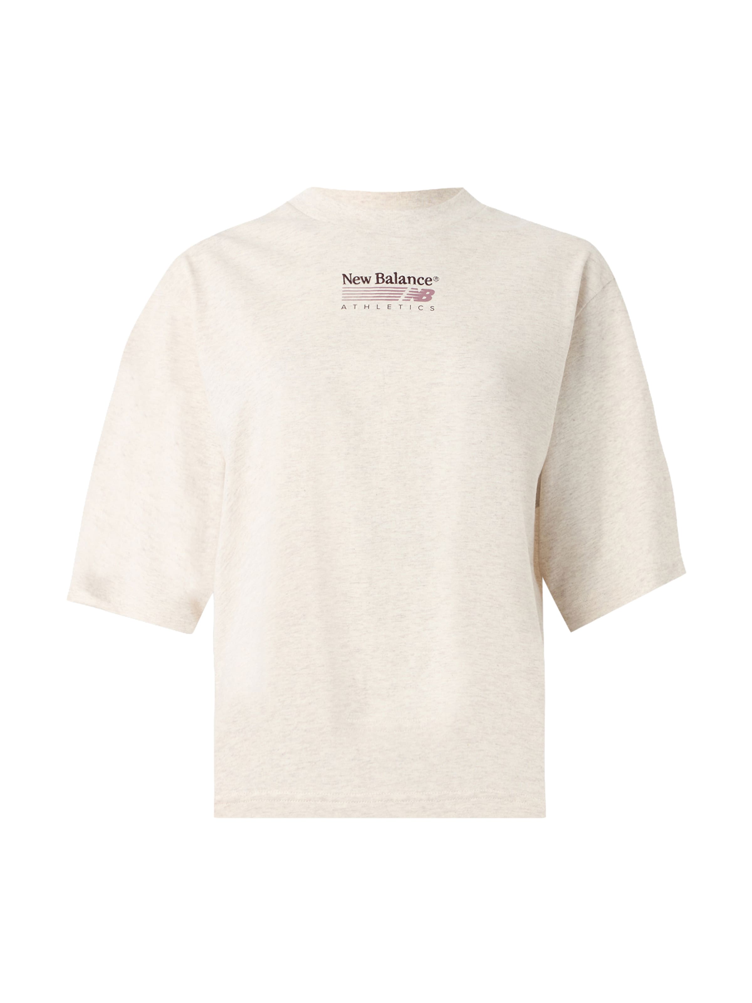 new balanceMajica - bež boja: prednji dio