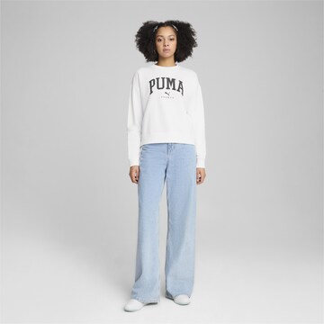 PUMA Sweatshirt 'Squad' in White