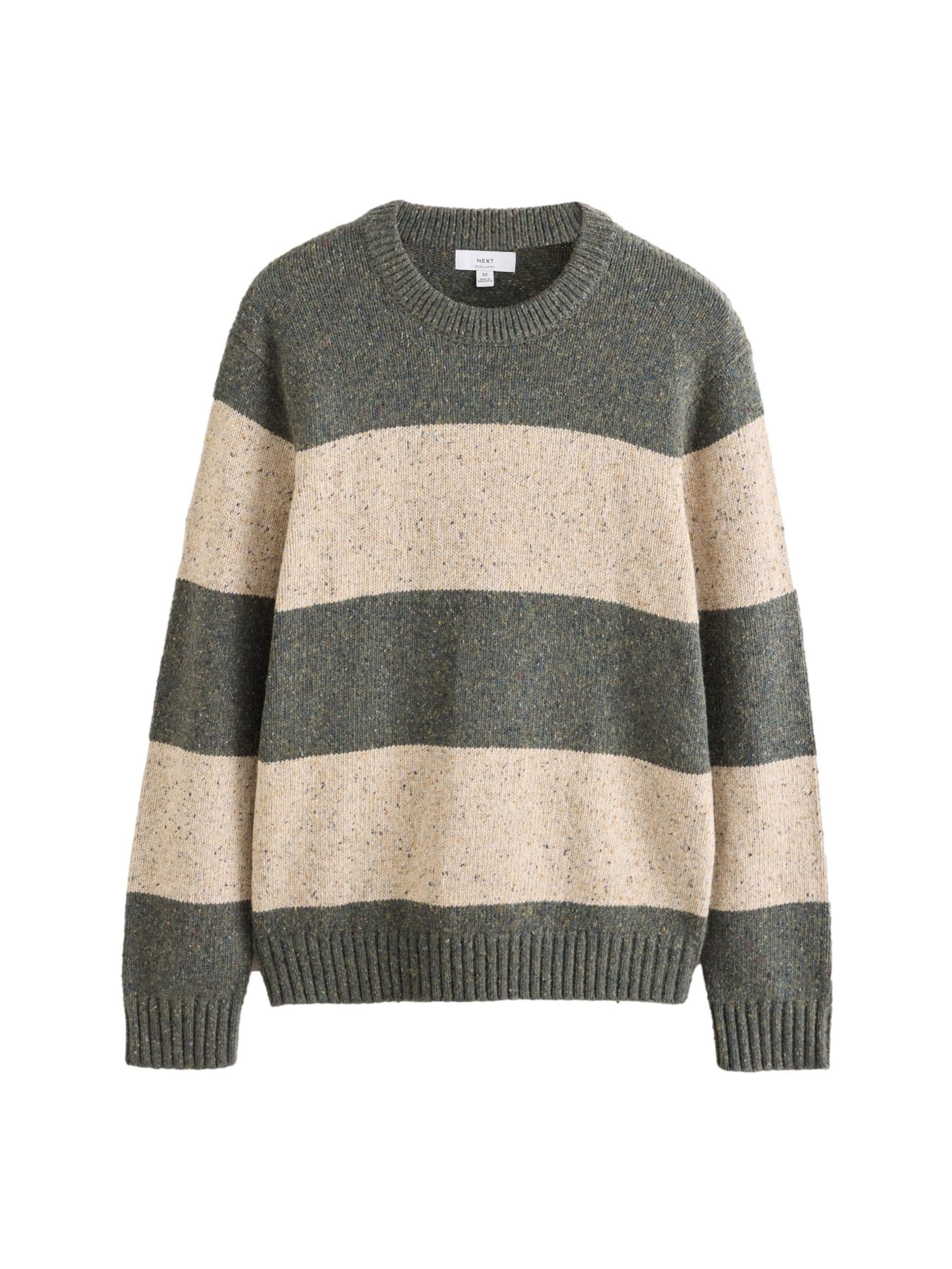 Next Jersey en XS en crema / oliva, Vista del producto