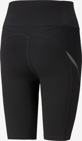 Skinny Pantalon de sport 'Exhale' PUMA en noir