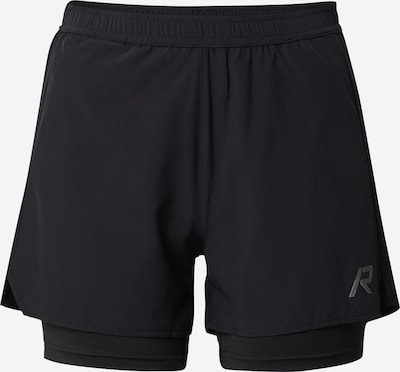Rukka Športne hlače 'Makela' | greige / črna barva, Prikaz izdelka