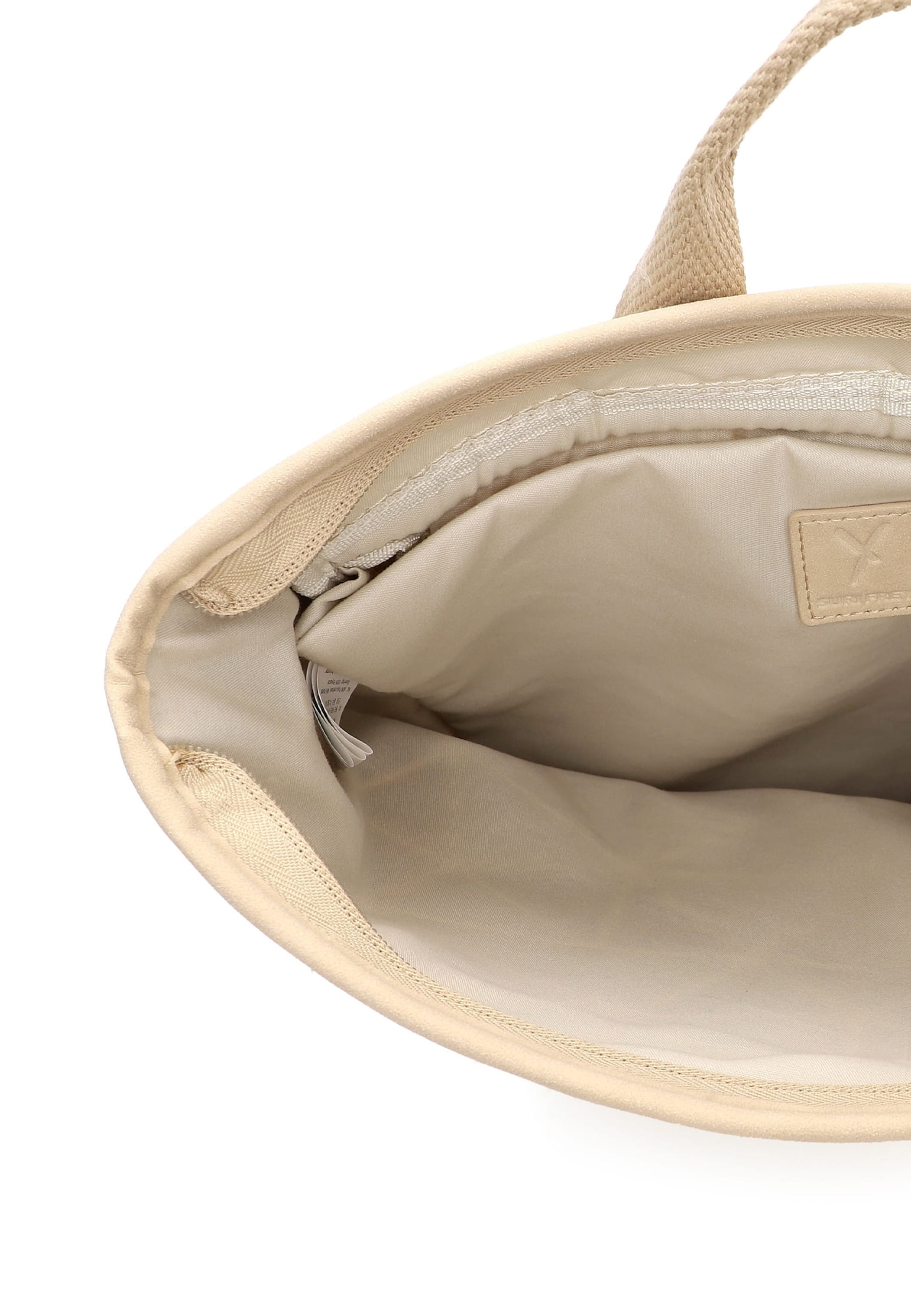 Sac à dos 'Jessy-Lu' Suri Frey en beige