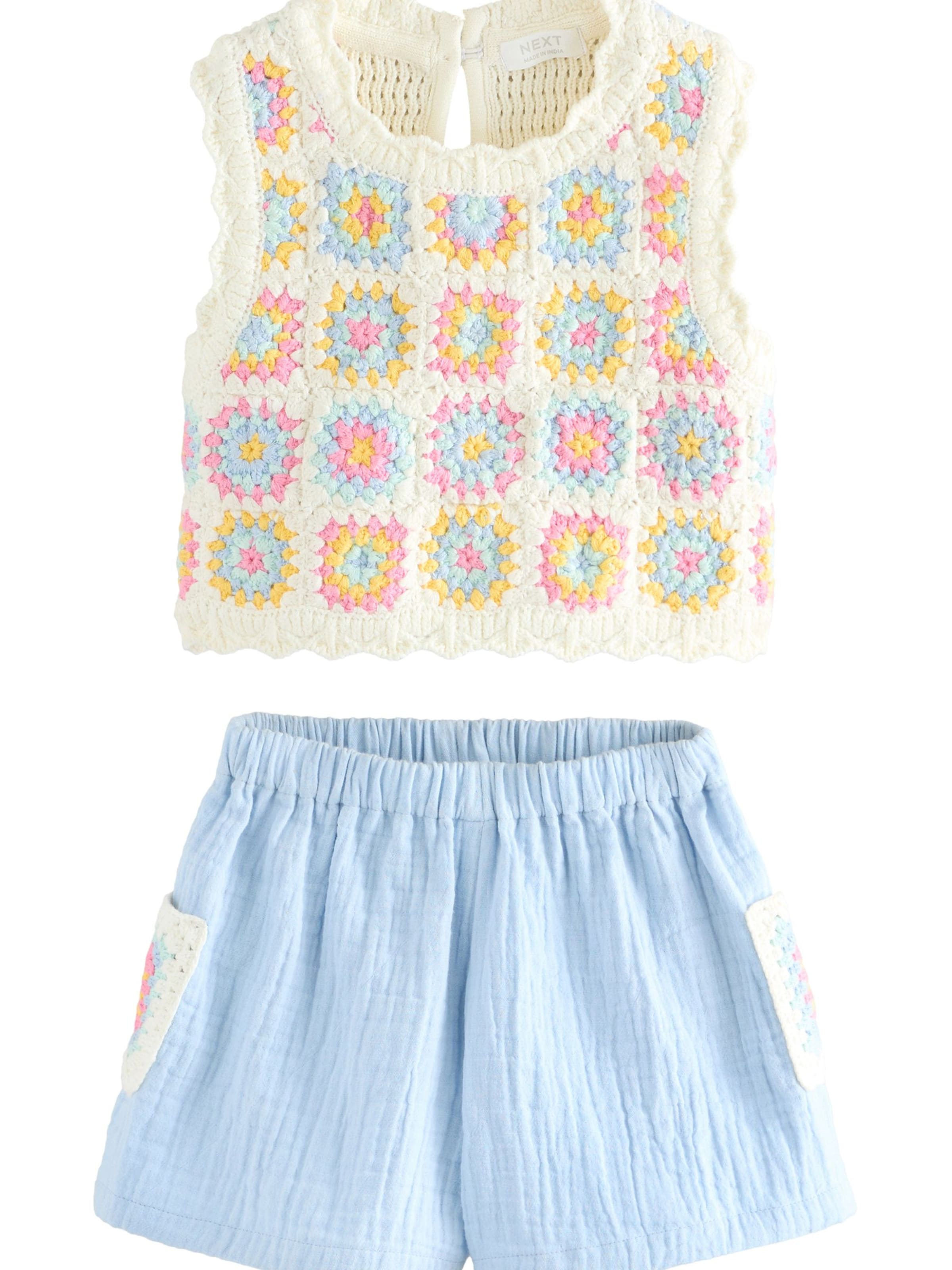 Next Σετ σε ανάμεικτα χρώματα: μπροστά