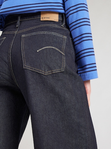 G-STAR Широкий Джинсы 'Strace' в Синий