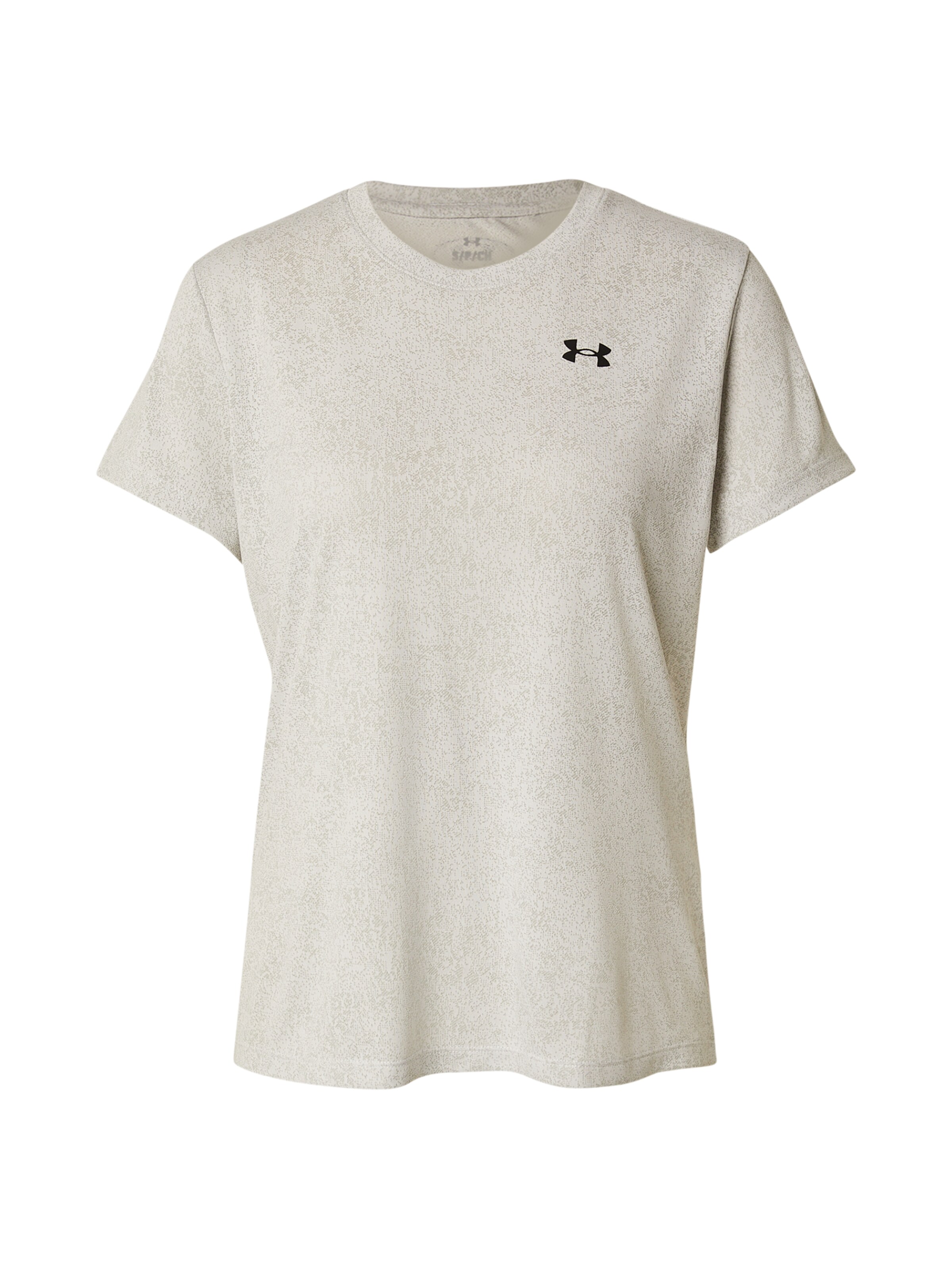 UNDER ARMOUR Λειτουργικό μπλουζάκι σε λευκό: μπροστά