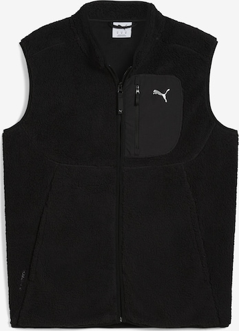 PUMA Weste in Schwarz: Vorderseite
