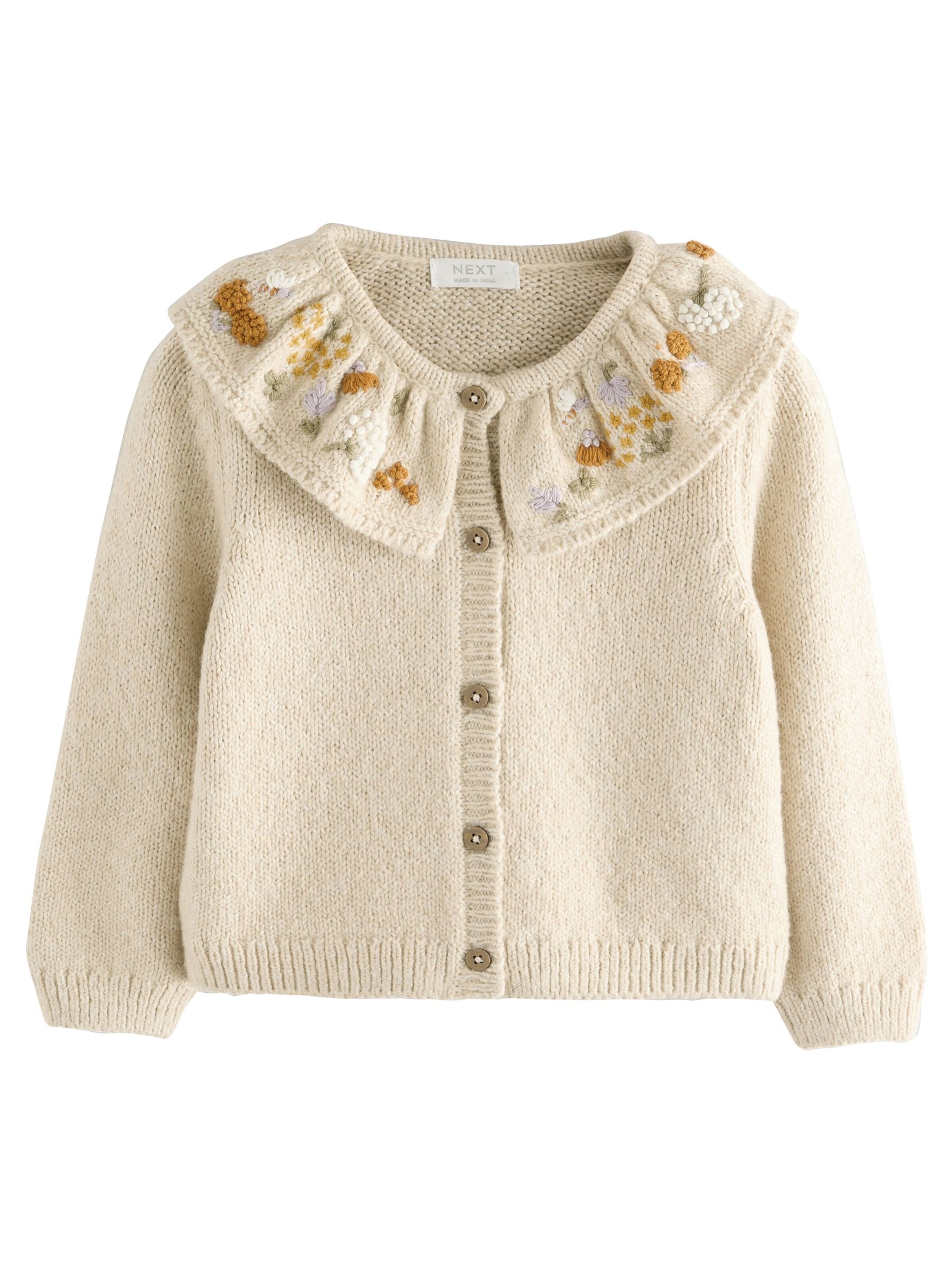 Giacchetta di Next in beige: frontale