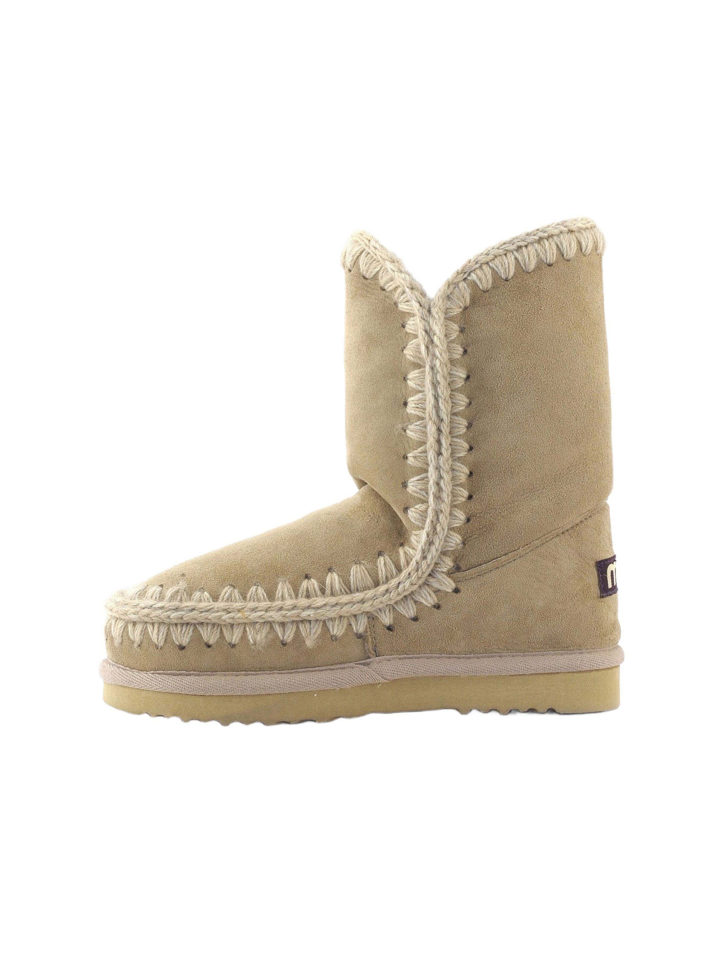 MOU - Botas em bege: frente