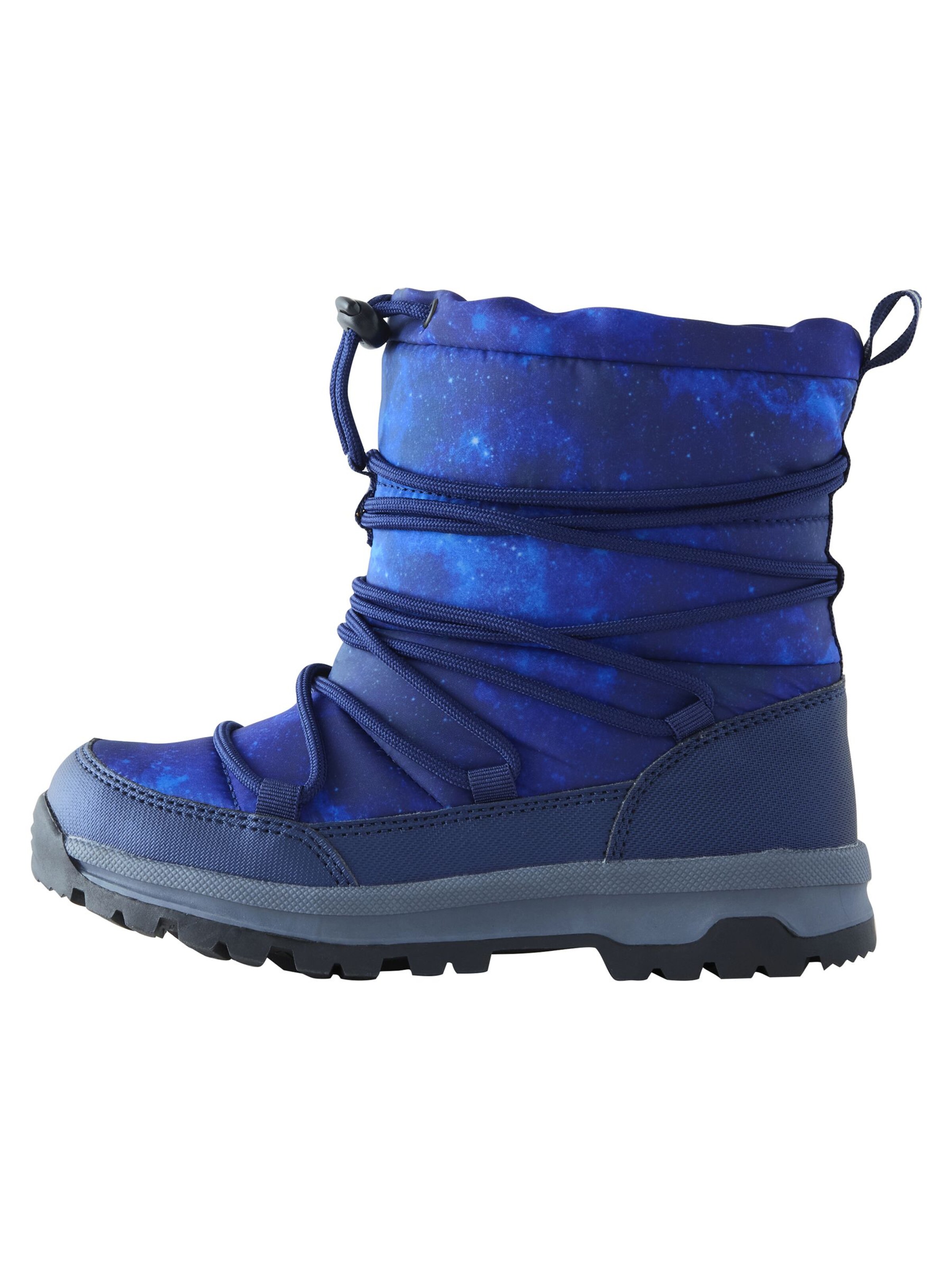 Next Ботуши в синьо: отпред