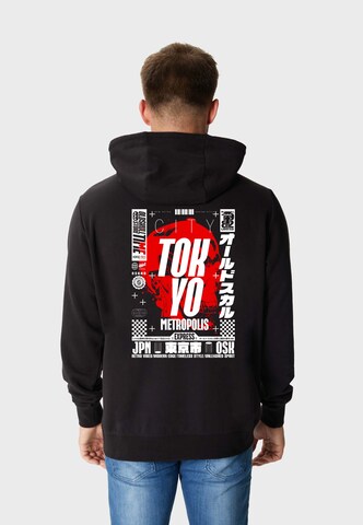 Oldskull Sweatshirt 'ASIAN METROPOLIS SKULL GRAPHIC' in Black: front