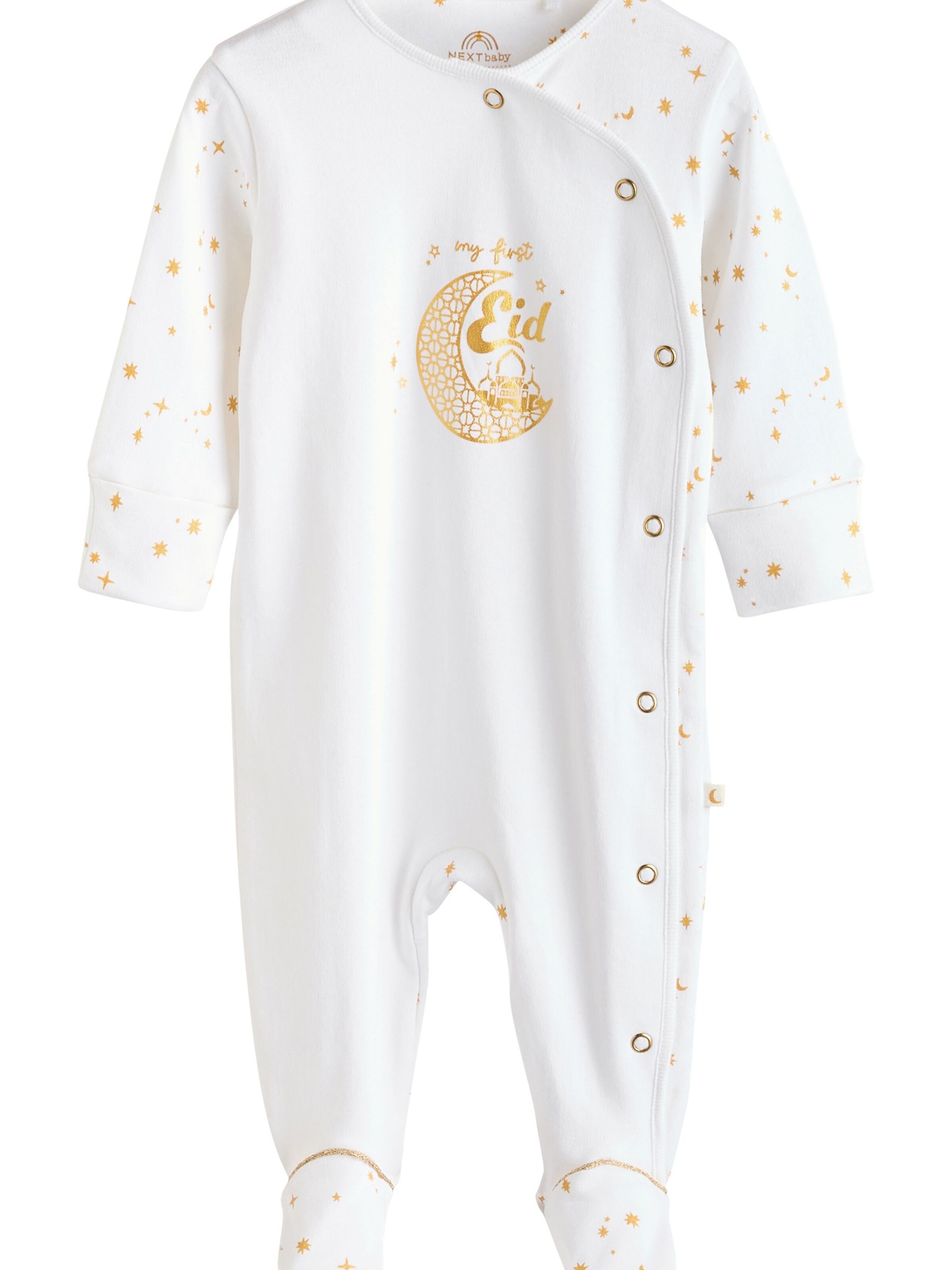 Next Underwear set 'My First Eid' in White