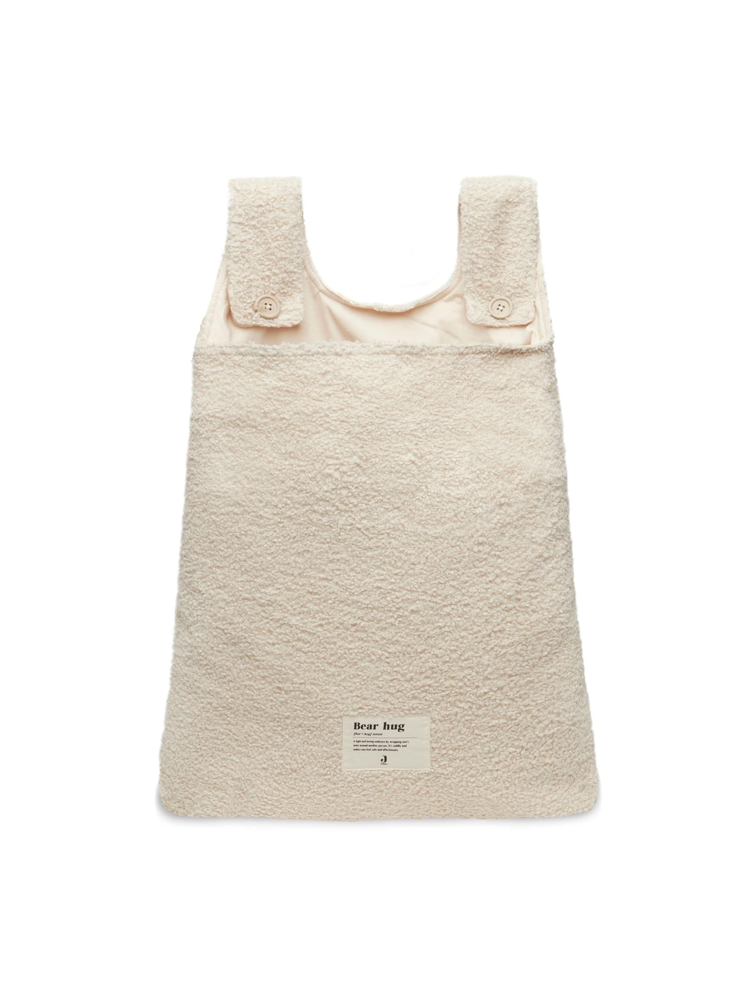 Jollein Box/mand 'Boucle' in Beige: voorkant