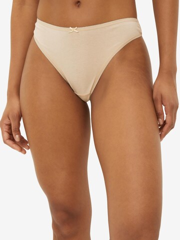 Next Slip in Beige