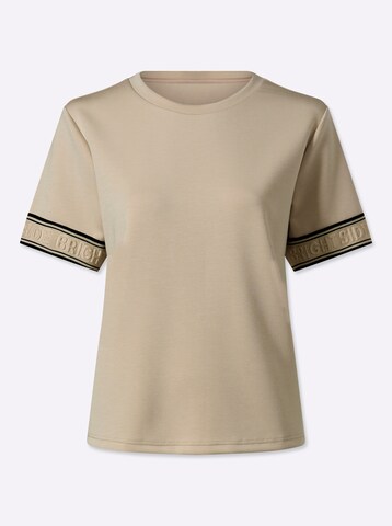 heine Суичър в бежово