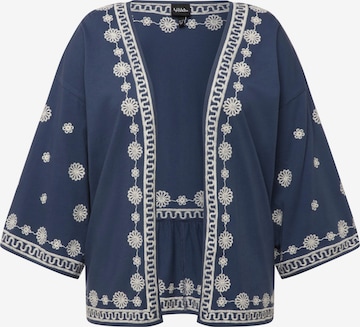 Ulla Popken Knit Cardigan in Blue: front