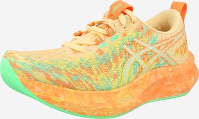 ASICS Juoksukengät 'Noosa Tri 16' koossa 35,5 värissä sitruuna / vaaleanvihreä / oranssi / vaaleanoranssi, Tuotenäkymä